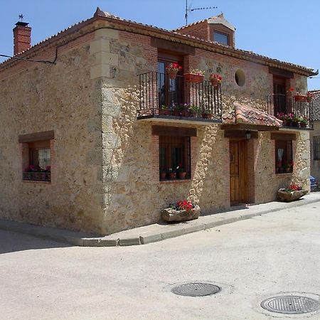 Casa Rural Pincherres Mata de Quintanar Room photo